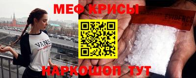 трава Новокубанск