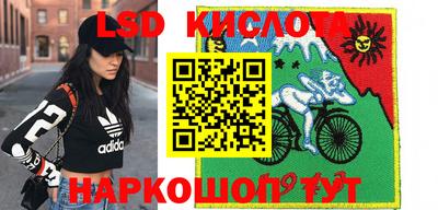 метадон Новозыбков