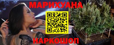 метадон Новозыбков
