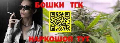 трава Новокубанск