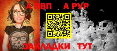 трава Новокубанск