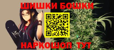метадон Новозыбков