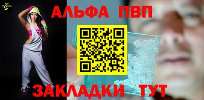 метадон Новозыбков