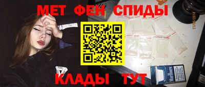 трава Новокубанск