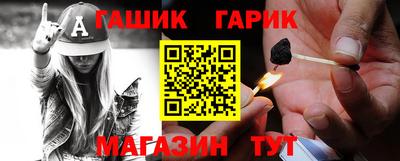 мескалин Новодвинск