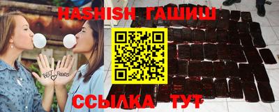 мескалин Новодвинск