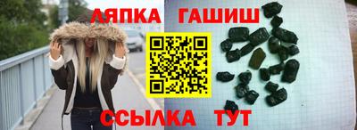 метадон Новозыбков