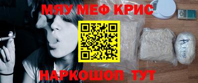 метадон Новозыбков